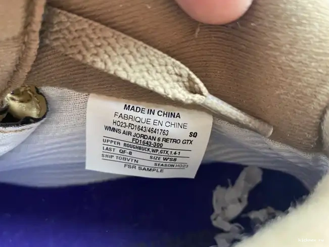 Rep 6 Jordan WMNS Kelp Gore-Tex Brown Air FD1643-300 0501
